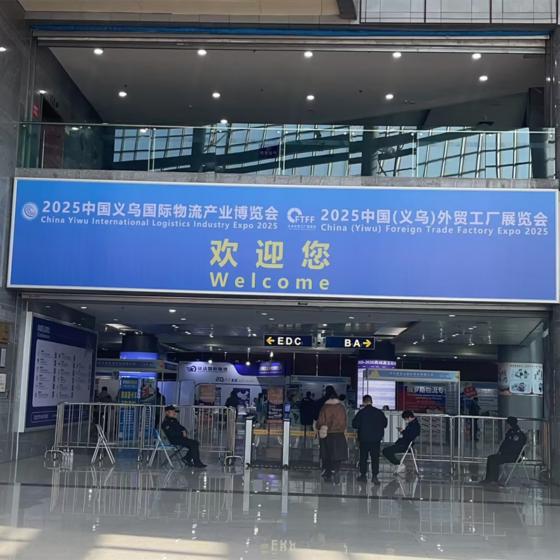 Jak możemy wytyczyć własną ścieżkę rozwoju pośród wyzwań tradycyjnego handlu zagranicznego?